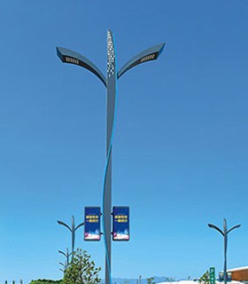 Smart Street Light Series