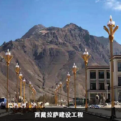 Lhasa Construction Project in Tibet