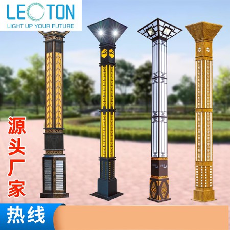 Large Outdoor Landscape Lamp 3.5m Outdoor Community Square Landscape Lamp Engineering Project Courtyard Lamp LED Landscape Lamp