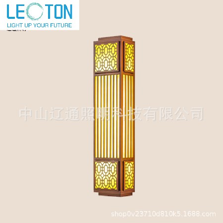 Manufacturer directly provides outdoor imitation marble wall lamps, Chinese style retro exterior wall wall lamps, modern and simple LED outdoor wall lamps