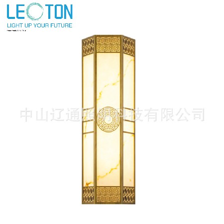 Manufacturer directly provides outdoor imitation marble wall lamps, Chinese style retro exterior wall wall lamps, modern and simple LED outdoor wall lamps