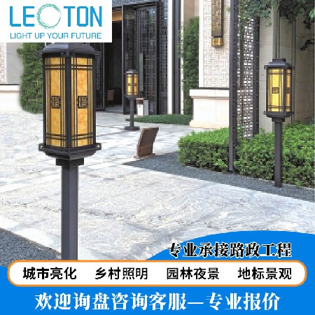 Solar powered lawn light, LED lawn light, outdoor waterproof floor light, new Chinese style villa courtyard light, garden landscape light