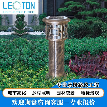 Outdoor stainless steel lawn light, waterproof lawn light, courtyard light, park light, garden light, villa light, LED landscape light