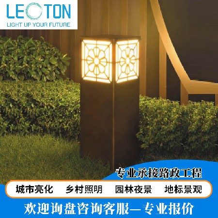 Outdoor lawn light waterproof circular community garden villa courtyard park landscape light LED solar lawn light