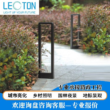 Outdoor lawn light, outdoor waterproof courtyard landscape light, community electric floor light, garden villa LED lawn light