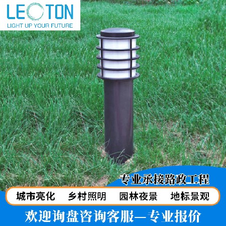 Solar lawn lamp, outdoor lamp, waterproof LED courtyard lamp, outdoor garden villa, antique landscape lamp, grass floor lamp