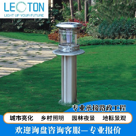 Lawn Lamp Landscape Lamp Courtyard Lamp Grass Floor Lamp Outdoor Lamp European Waterproof Garden Park Lamp Street Lamp Aluminum LED