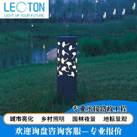 LED草坪灯新款时尚庭院灯别墅小区防水景观灯公园绿道方形草坪灯