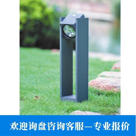 Outdoor lawn light, courtyard landscape light, garden villa park, solar outdoor waterproof, modern and simple lawn light