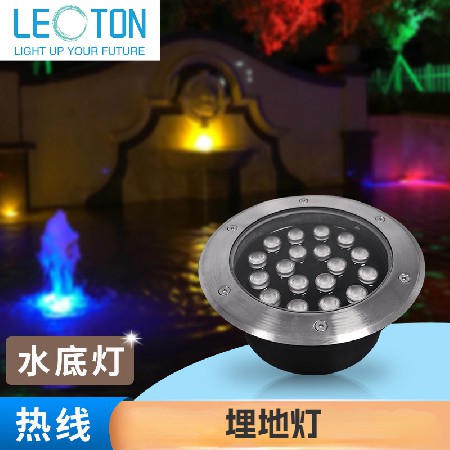 LED garden underwater lights, square water pool decoration, underground lights, hotel landscape, residential swimming pool, spring lights